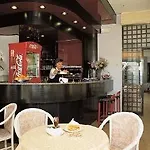 Hotel Niagara